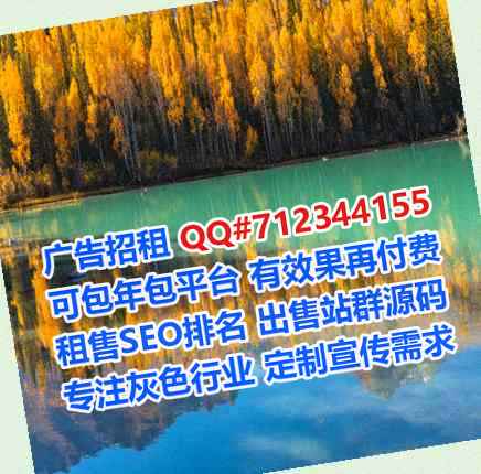 布朗族代母网络科技经营部